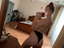 Фото проститутки Наташа №3 в городе Ахтубинск