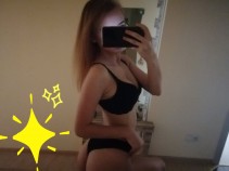 Фото проститутки Юля №6 в городе Ахтубинск