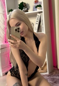 Фото проститутки Марина №3 в городе Ахтубинск