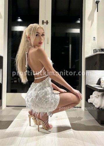 Алесия, Г. Ахтубинск