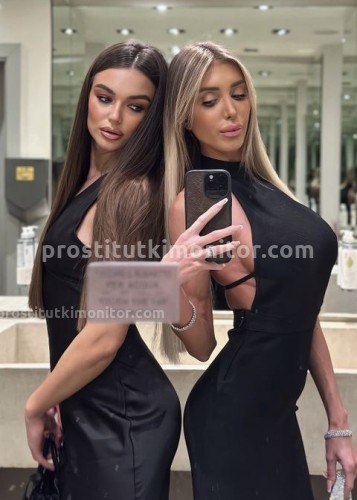 Алина, Г. Ахтубинск