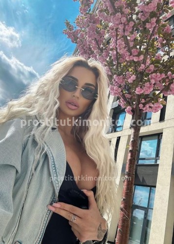 АЛЁНА, Г. Ахтубинск