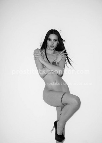 Марсия, Г. Ахтубинск