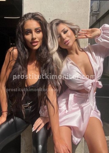 Юля, Г. Ахтубинск